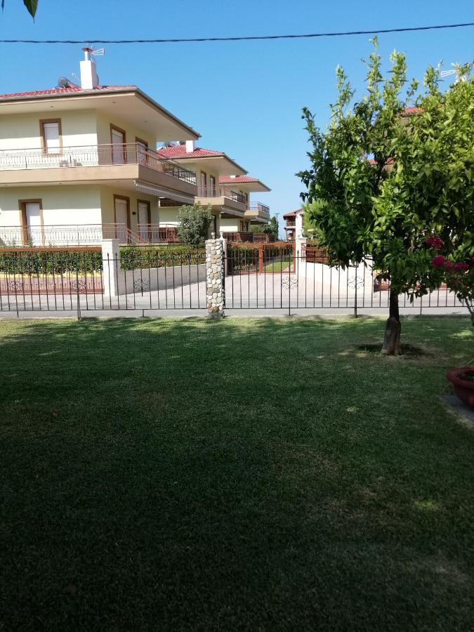 Gramatiki House *
